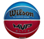 WILSON košarkarska žoga wtb1462 MVP ELITE 