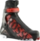 SKATE ROSSIGNOL odr tekaški čevlji X IUM SKATE