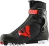 Picture of SKATE ROSSIGNOL odr tekaški čevlji X IUM SKATE