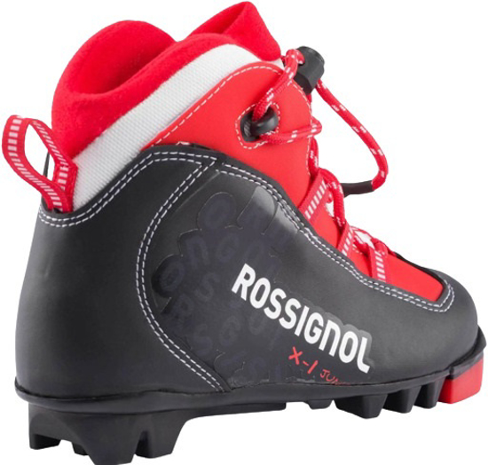 Picture of KLASIKA ROSSIGNOL otr tekaški čevlji RIHW600 X1 JR