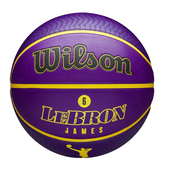 Picture of WILSON košarkarska žoga WZ4005901 NBA PLAYER ICON OUTDOOR BASKETBALL - LEBRON