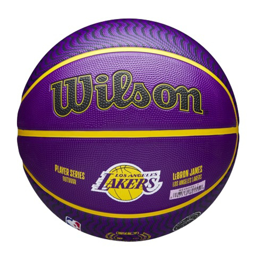 Picture of WILSON košarkarska žoga WZ4005901 NBA PLAYER ICON OUTDOOR BASKETBALL - LEBRON