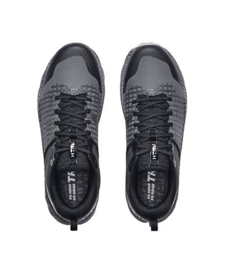 Picture of UNDER ARMOUR  trail copati 3025852-105 HOVR RIDGE TRAIL RUNNING SHOES