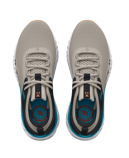 Picture of UNDER ARMOUR m copati 3025435-103 PROJECT ROCK 5