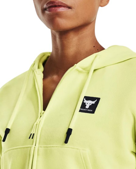 Picture of UNDER ARMOUR ž jopica 1377446-391 PROJECT ROCK HEAVYWEIGHT TERRY FULL-ZIP