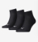 PUMA nogavice QUARTER black