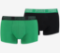 PUMA m spodnje perilo TRUNKS amazon green
