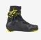 SKATE FISCHER odr tekaški čevlji SKATE black yellow