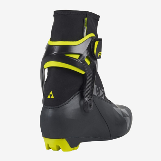 SKATE FISCHER odr tekaški čevlji S15423 RC5 SKATE black yellow