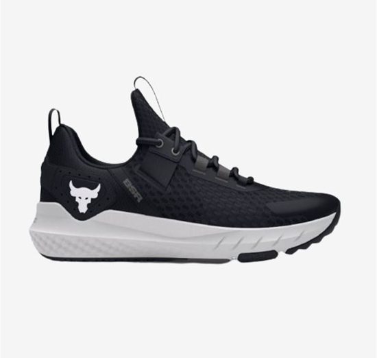 UNDER ARMOUR m copati 3027344-001 PROJECT ROCK BSR 4 black grey