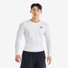 UNDER ARMOUR m majica 1361524-100 HEATGEAR LONG COMP white