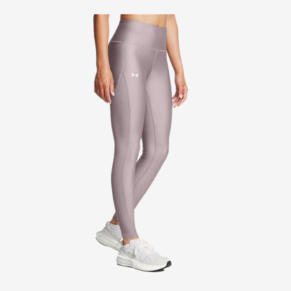 UNDER ARMOUR ž legice 1386818-015 VANISH ENGINEERED LEGGINGS tetra gray