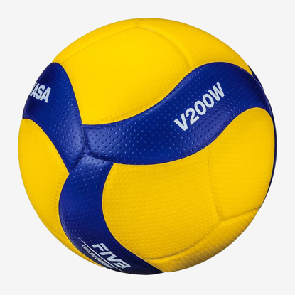 MIKASA žoga za odbojko V200W MIKASA žoga za odbojko V200W