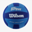 WILSON žoga za odbojko WV4006001 SUPER SOFT PLAY