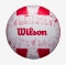 WILSON žoga za odbojko SEASONAL