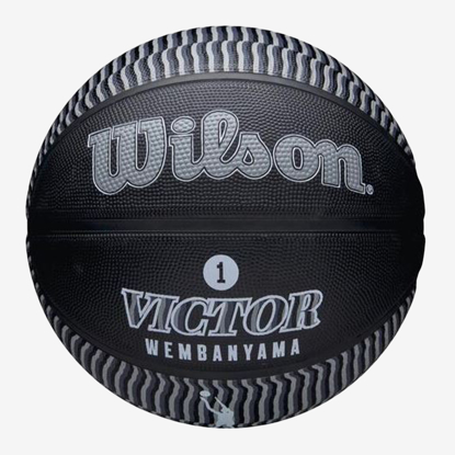 WILSON košarkarska žoga WZ3017801 NBA PLAYER ICON OUTDOOR BSKT VICTOR black grey