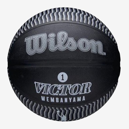 WILSON košarkarska žoga WZ3017801 NBA PLAYER ICON OUTDOOR BSKT VICTOR black grey