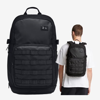 UNDER ARMOUR nahrbtnik 1372290-003 TRIUMPH SPORT BACKPACK marine OD black