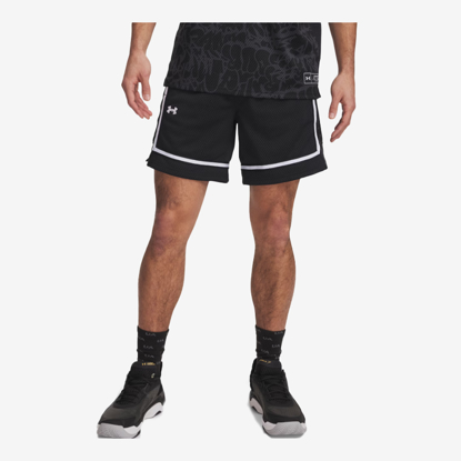 UNDER ARMOUR m hlače 6000366-001 ZONE PRO MESH PRINTED 7'' SHORTS black