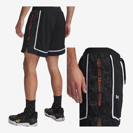 UNDER ARMOUR m hlače 6000366-001 ZONE PRO MESH PRINTED 7'' SHORTS black
