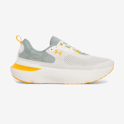 UNDER ARMOUR m tekaški copati 3028169-280 INFINITE ELITE 2 brn grn