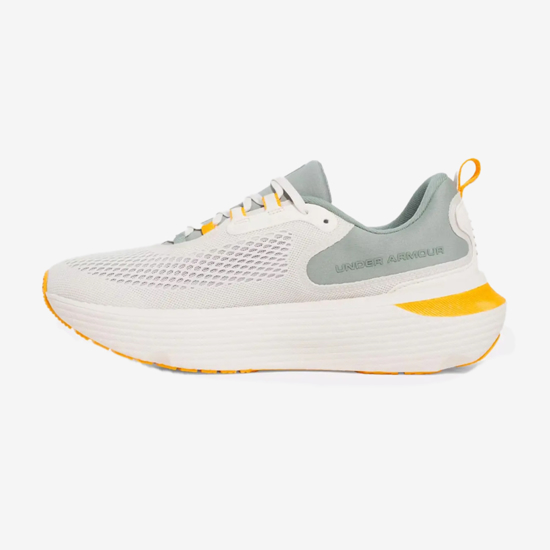 UNDER ARMOUR m tekaški copati 3028169-280 INFINITE ELITE 2 brn grn