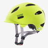 UVEX otr kolesarska čelada 41004908 OYO neon yellow