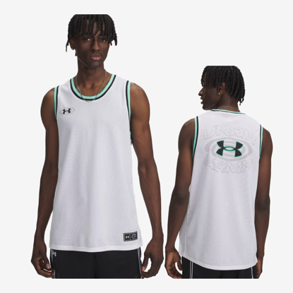 UNDER ARMOUR m majica 63000370-100 ZONE PRO MESH GRAPHIC white halo gray