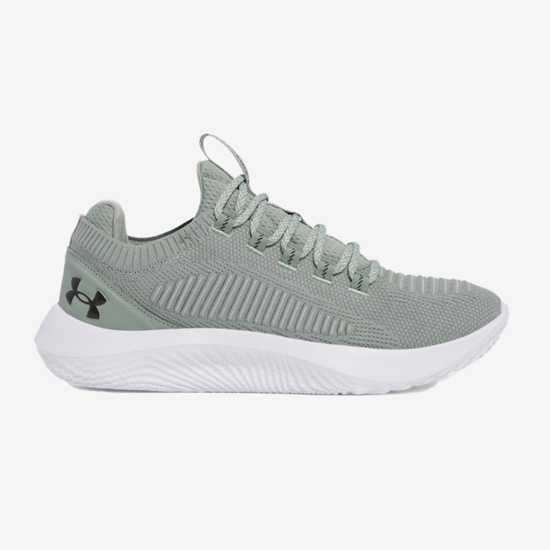 UNDER ARMOUR m copati 3028076-348 DYNAMIC 2 TRAINING SHOES silica green hydro green