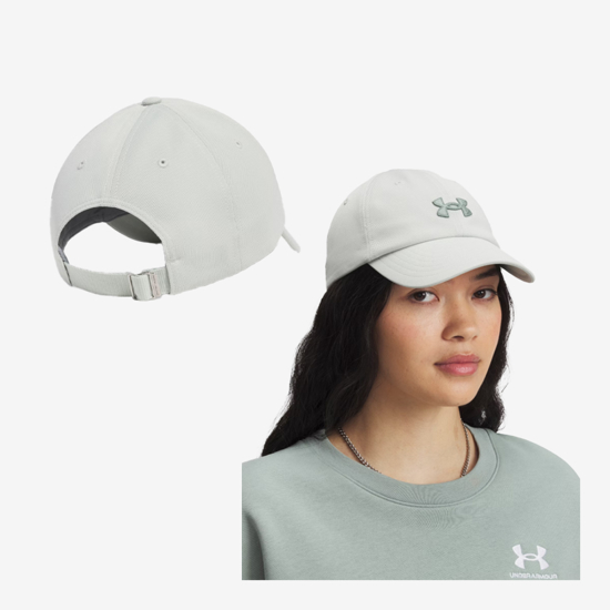 UNDER ARMOUR šilt kapa 1376705-377 BLITZING ADJUSTABLE CAP hydro green silica green