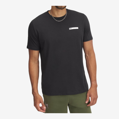 UNDER ARMOUR m majica 1390203-001 STRIP LOGO SHORT SLEEVES black