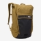 THULE nahrbtnik PARAMOUNT nutri 20L