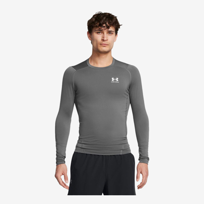 UNDER ARMOUR m majica 1361524-025 HEATGEAR ARMOUR COMPRESSION LONG SLEEVE SHIRT castlerock white