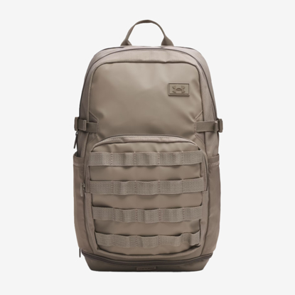 UNDER ARMOUR nahrbtnik 1372290-200 TRIUMPH SPORT BACKPACK taupe dusk