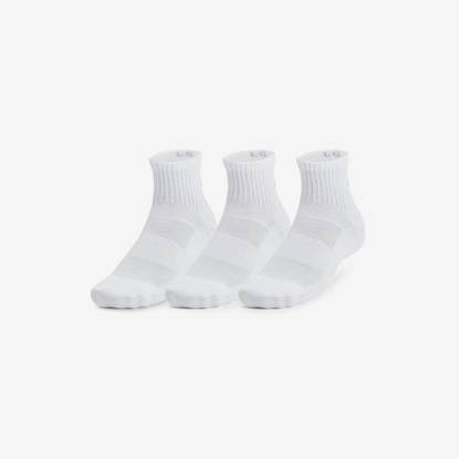 UNDER ARMOUR nogavice 1386372-100 TRAINING COTTON 3-PACK QUARTER SOCKS white
