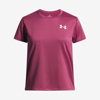 UNDER ARMOUR otr majica 6005138-659 TECH GIRL'S SHORT SLEEVE fuchsia dusk white