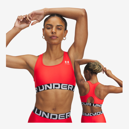 UNDER ARMOUR ž trening top 1383544-713 HEATGEAR ARMOUR MID BRANDED SPORTS BRA racer red