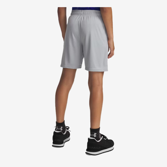 UNDER ARMOUR otr hlače 1383333-011 TECH LOGO SHORTS mod gray white