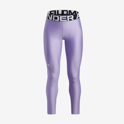 UNDER ARMOUR otr legice 1390069-538 HEATGEAR LEGGINGS transparent white