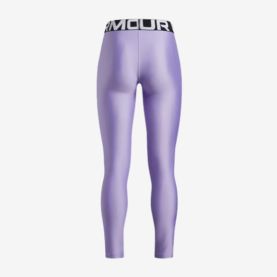 UNDER ARMOUR otr legice 1390069-538 HEATGEAR LEGGINGS transparent white