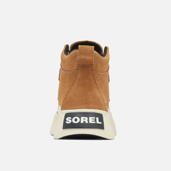 SOREL otr škornji NY5169 243 YOUTH OUT N ABOUT™ IV CLASSIC WATERPROOF taffy black
