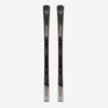 ROSSIGNOL odr smučarski set RAOPR02 FORZA 70 TI + SPX 14 black grey red