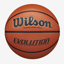 WILSON košarkarska žoga WTB0586 EVOLUTION orange