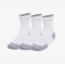 UNDER ARMOUR odr nogavice VELOCITI RUN CUSH 3P CREW white