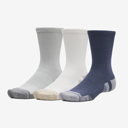 UNDER ARMOUR nogavice 1379512-069  PERFORMANCE TECH 3-PACK CREW SOCKS titanium white