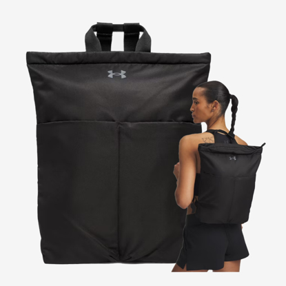 UNDER ARMOUR torba 1388909-001 STUDIO LITE BACKPACK black