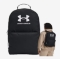 UNDER ARMOUR nahrbtnik UA ESSENTIAL BACKPACK black