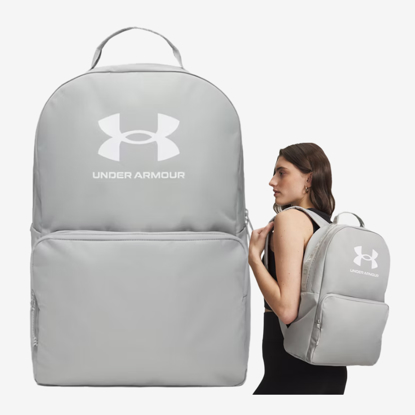 UNDER ARMOUR nahrbtnik 1378415-069 UA ESSENTIAL BACKPACK titanium white