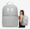 UNDER ARMOUR nahrbtnik UA ESSENTIAL BACKPACK titanium white