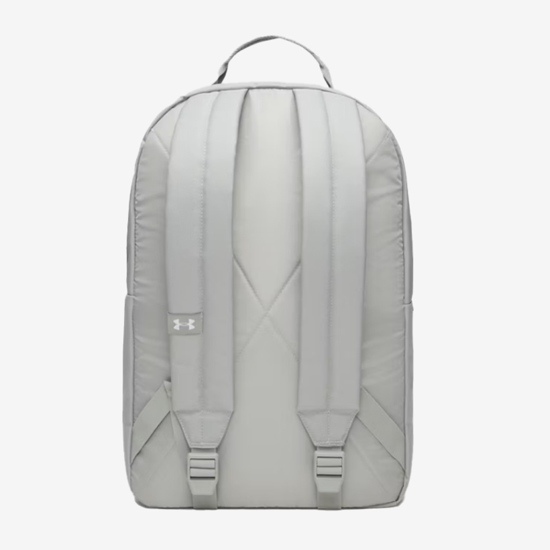 UNDER ARMOUR nahrbtnik 1378415-069 UA ESSENTIAL BACKPACK titanium white